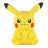 Pikachu Kuscheltier 20cm