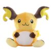 Raichu Kuscheltier