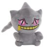 Banette Kuscheltier
