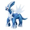 Dialga Kuscheltier