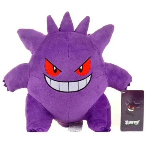 Gengar Kuscheltier