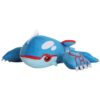 Kyogre Kuscheltier