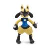 Shiny Lucario Kuscheltier